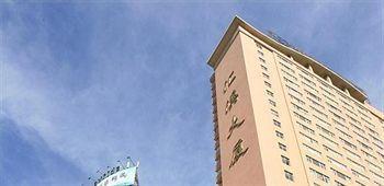 Aiweideng Hotel - Yuxi Kunming Exterior foto